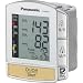 Panasonic EW3039s Ultra Slim Wrist Blood Pressure Monitor