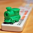 Mini Train Domino Markers, in assorted Colors