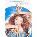 Madonna - Video Collection 1993-99