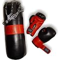 BAY� BOXSET f�r Kinder 8 Kilo gef�llt, Box-Set Sandsack Boxsack + Boxhandschuhe, Kids Junior Teens, schwarz/rot, fertig + Stahlkette, 70x25 cm