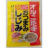商品の詳細