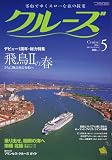 ���롼�� 2007ǯ 05��� [����]