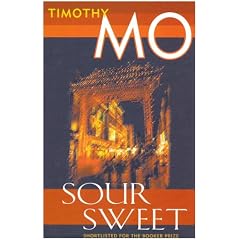 Sour Sweet