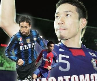 長友佑都 Yuto Nagatomo Challenge [DVD]