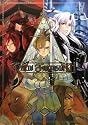 pixivFANTASIAIII公式イベントビジュアルブック