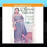 Produkt-Bild: Supreme Collection Salma Agha Super Hits