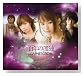 �S�N�̌Ǔ�(��������)(DVD�t)