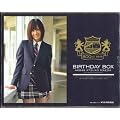 �����I���W�i���o�C���_�[�t HITS!LIMITED AKB48 �O�c�֎q�a����BOX