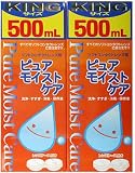 ピュアモイストケア キングサイズダブルパック 500ml*2