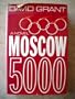 Moscow 5000