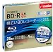 imation 録画用ブルーレイディスク BD-R 25GB 1-4倍速 パールホワイトディスク(タイトル用ガイドライン付き) 5枚パック 5mmスリムケース BDRV25BWB5P