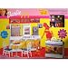 Barbie - McDonald's Fun Time! Restaurant Playset - 2001 Mattel
