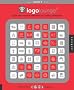 Logolounge: v. 3: 2,000 International Identities by Leading Designers