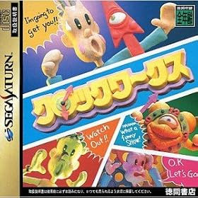 Clockworks[Import Japonais]