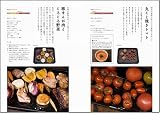 ��������!�����֥����� �ۤä��餫���ǡ��Ǥ�������