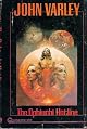The Ophiuchi Hotline (Sf Collector's)