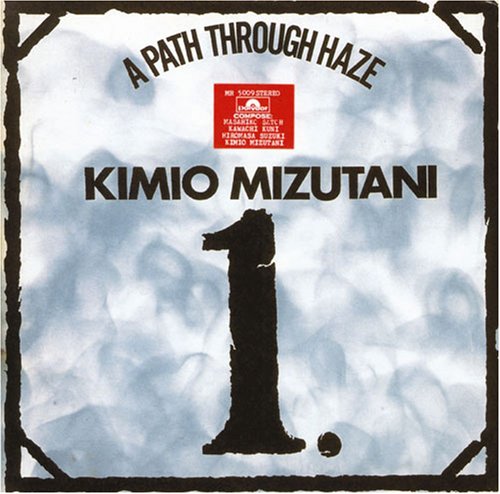 CD-Charts  Music : A Path Through Haze