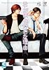 君が僕を好きな理由 (ショコラコミックス)
