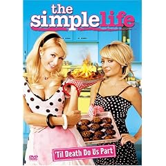 シンプルライフ 花嫁修業バトル!DVD-BOX