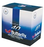 Butterfly Training Table Tennis Balls, 144-Pack (White)