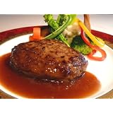 ホテルの味がご家庭でも　ホテル安比グランド　オリジナルハンバーグ(3食入)　岩手-安比高原