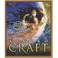 Kinuko Craft Drawings and Paintings