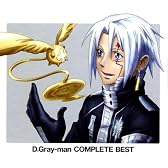 D.Gray-man COMPLETE BEST(DVD付)