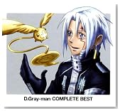 D.Gray-man COMPLETE BEST(DVD�t)