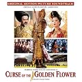 Curse of the Golden Flower (Original Motion Picture Soundtrack)