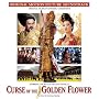 Curse of the Golden Flower
