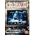 Are You Scared? [2005] [DVD]