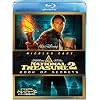 ナショナル・トレジャー2/リンカーン暗殺者の日記 (Blu-ray Disc)