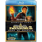 ナショナル・トレジャー2/リンカーン暗殺者の日記 [Blu-ray]