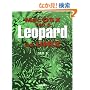 Mac OS X v 10.5 Leopard as UNIX