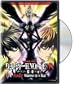 Death Note: Re-Light, Vol. 1 - Visions of a God