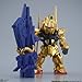 FW Gundam Converge SP04 (1set) (Shokugan)