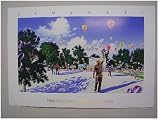 Art ポスターフレーム HIRO YAMAGATA ( ヒロ ヤマガタ ) / U.S. Open