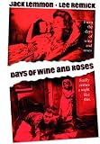 酒とバラの日々 [DVD]