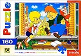 PUZZLE - Junior and Karlson/Malush i Karlson [160 Pieces] [The 