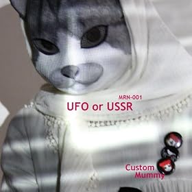 Ufo Or Ussr