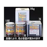 エスコ １４ｋｇ水性 路面標示用塗料 白 EA942EH-81 [その他]