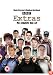 Extras - The Collection