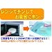 NEWバスパ スケルトン色 別画像