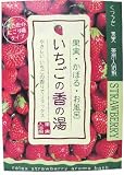 果実かほるお風呂 いちごの香の湯の画像