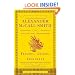 Friends, Lovers, Chocolate: An Isabel Dalhousie Novel (2) (Isabel Dalhousie Mysteries)