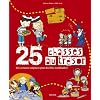 25 chasses au tr�sor : Des sc�narios originaux pour des f�tes inoubliables !