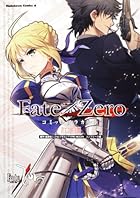 Fate/Zero コミックアラカルト 群雄編 (角川コミックス・エース 179-22)