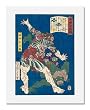 Tsukioka Yoshitoshi, Konjin Chogoro