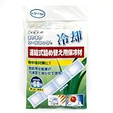 TOYO クールネック詰め替え用保冷材 NO.SP-7180-F