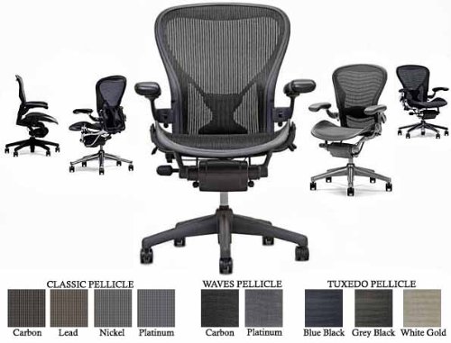 Herman Miller Aeron Home Office Chair Highly Adjustable - Graphite Frame - Leather Arms - PostureFit - Classic Carbon - Medium Size B